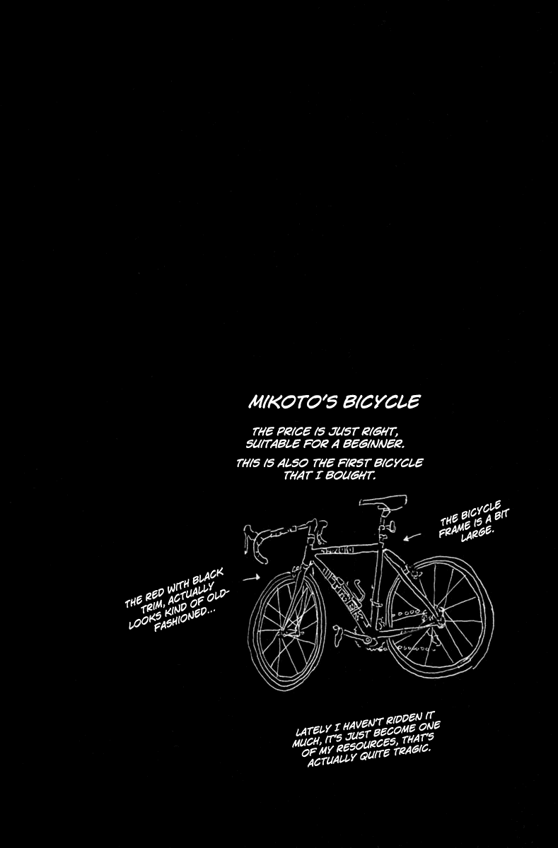 Over Drive Chapter 46 page 1 - Chapter 46 : 46rpm - Unai OSA