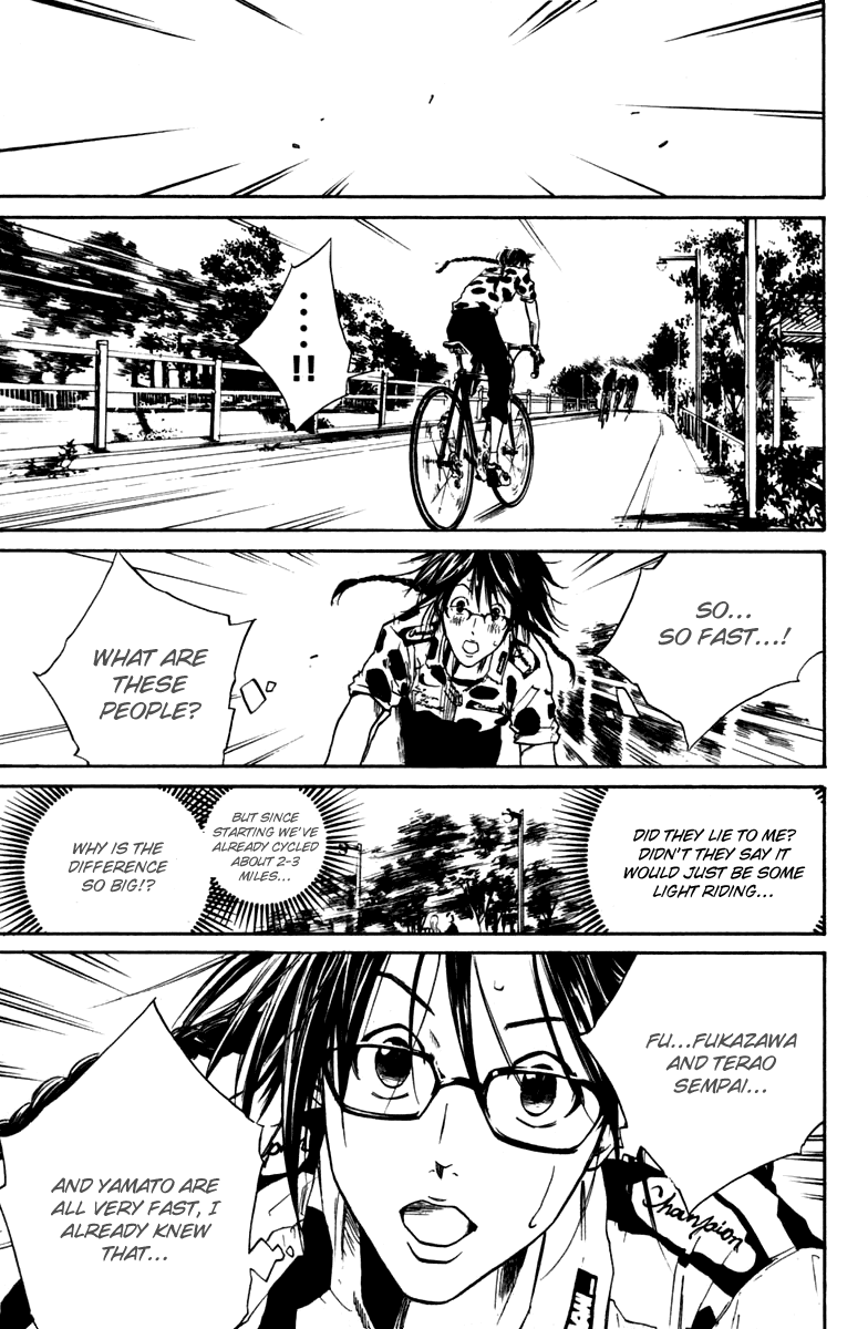 Over Drive Chapter 46 page 10 - Chapter 46 : 46rpm - Unai OSA