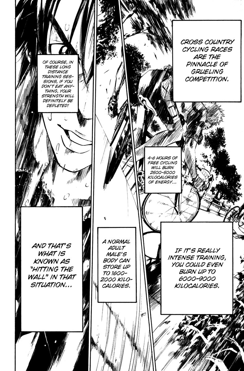 Over Drive Chapter 46 page 12 - Chapter 46 : 46rpm - Unai OSA