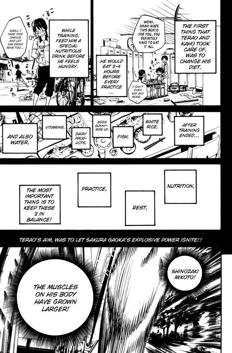 Over Drive Chapter 46 page 15 - Chapter 46 : 46rpm - Unai OSA