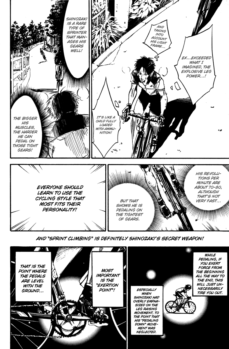 Over Drive Chapter 46 page 16 - Chapter 46 : 46rpm - Unai OSA