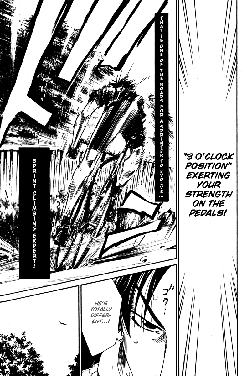 Over Drive Chapter 46 page 17 - Chapter 46 : 46rpm - Unai OSA