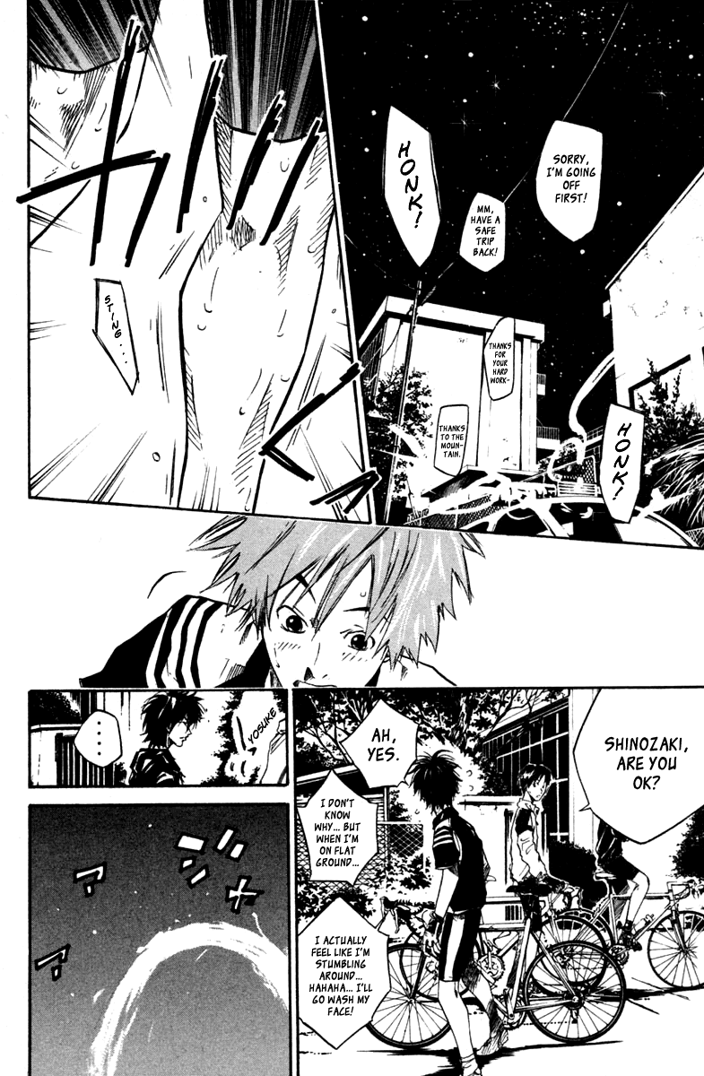 Over Drive Chapter 46 page 18 - Chapter 46 : 46rpm - Unai OSA