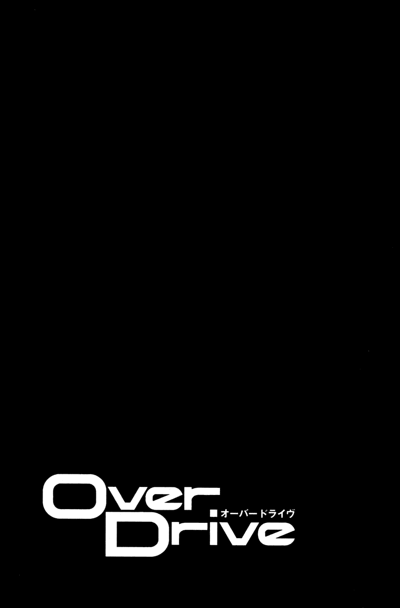 Over Drive Chapter 46 page 21 - Chapter 46 : 46rpm - Unai OSA