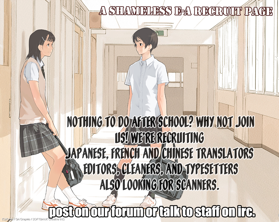 Over Drive Chapter 46 page 23 - Chapter 46 : 46rpm - Unai OSA