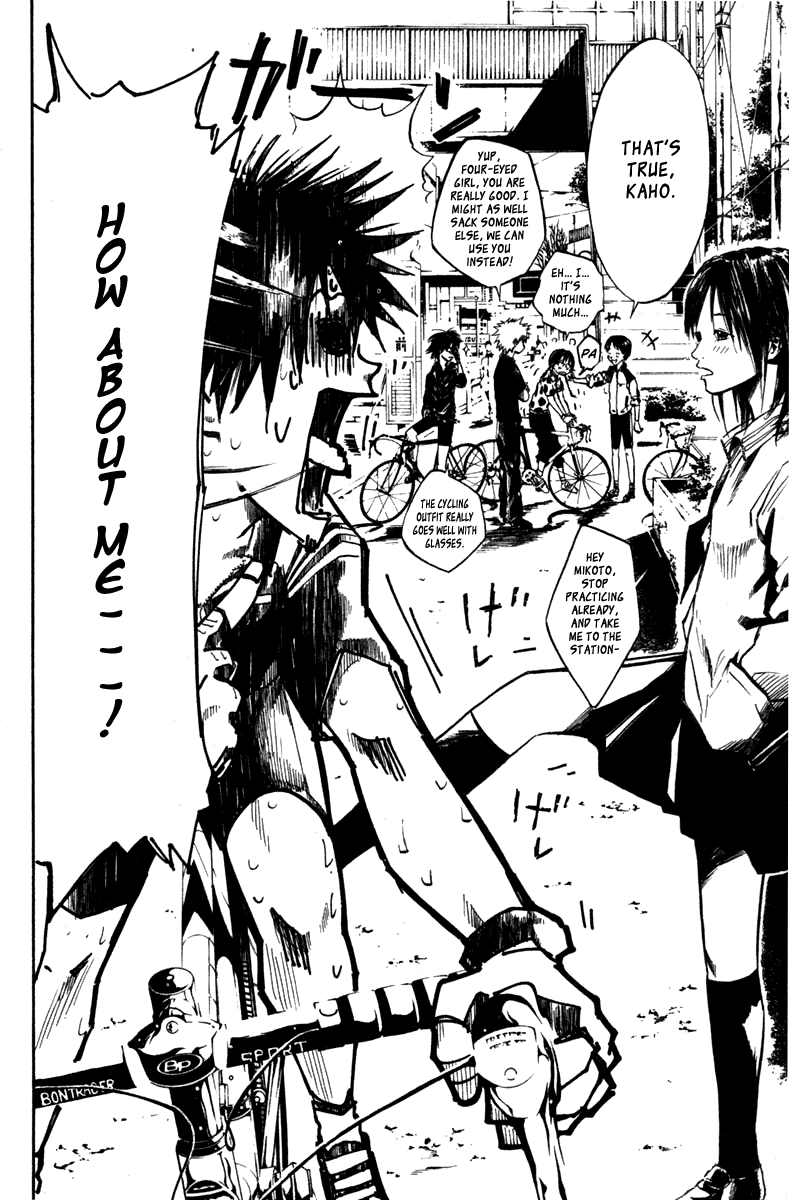Over Drive Chapter 46 page 3 - Chapter 46 : 46rpm - Unai OSA