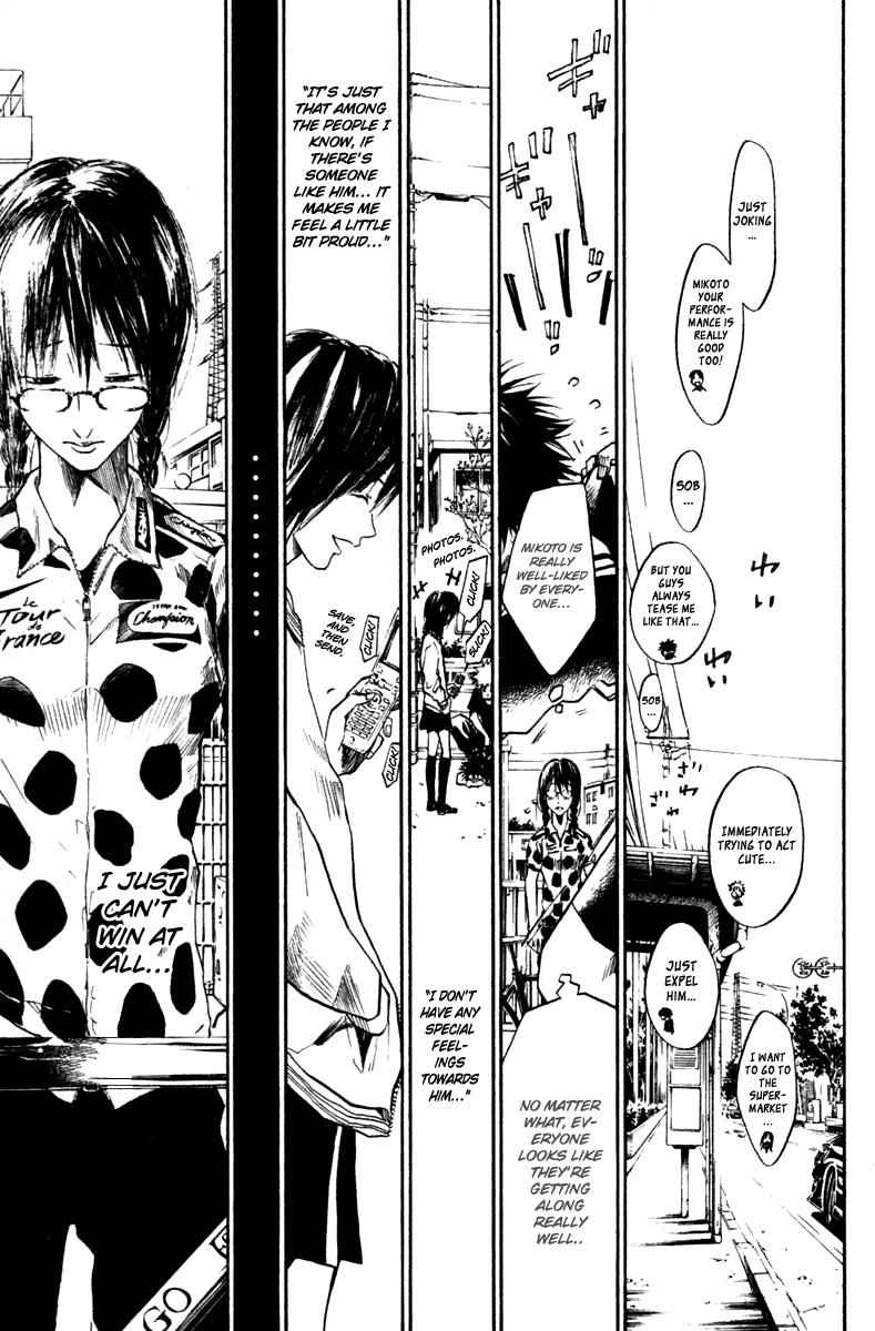 Over Drive Chapter 46 page 4 - Chapter 46 : 46rpm - Unai OSA