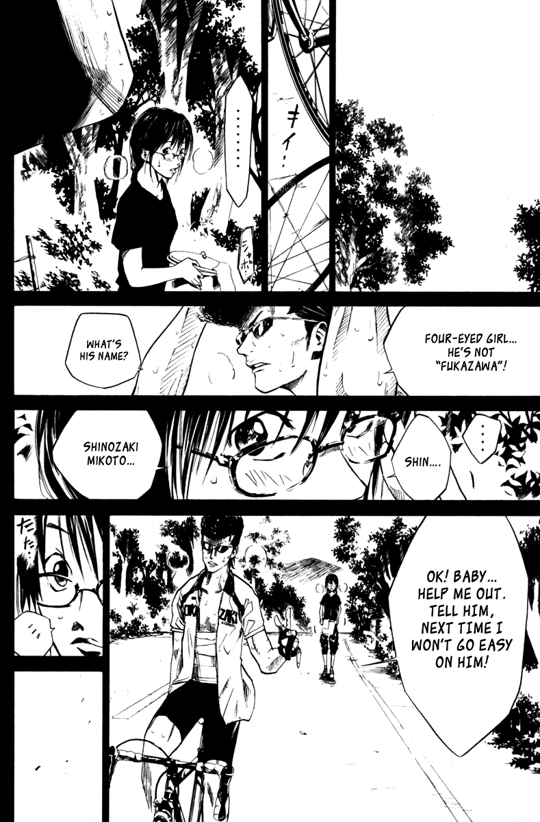 Over Drive Chapter 46 page 5 - Chapter 46 : 46rpm - Unai OSA