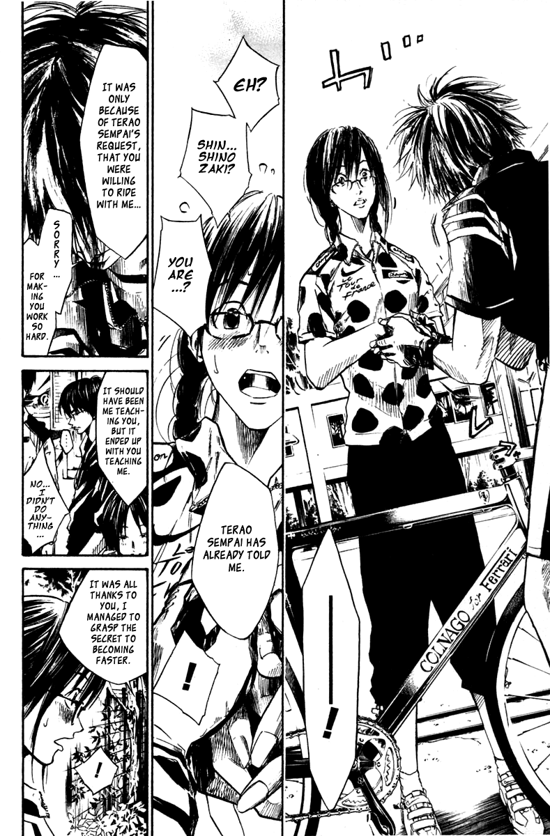 Over Drive Chapter 46 page 7 - Chapter 46 : 46rpm - Unai OSA