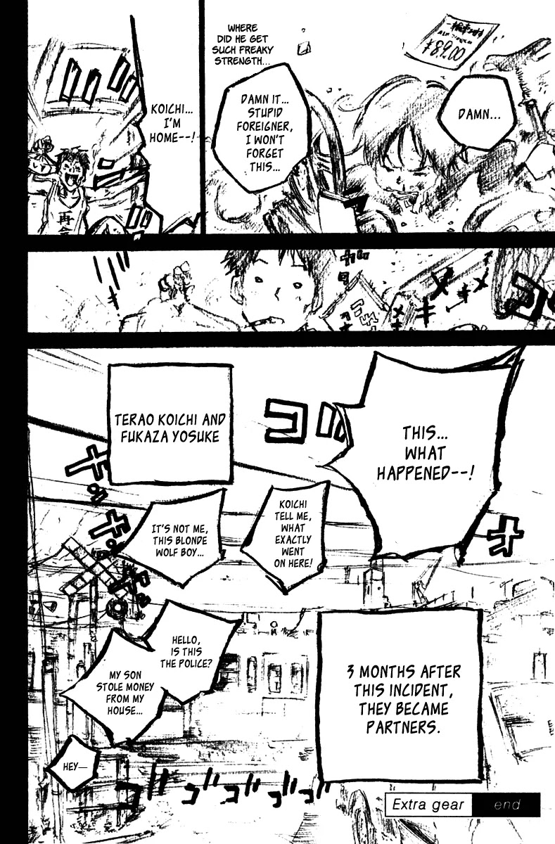 Over Drive Chapter 47.5 page 10 - Chapter 47.5