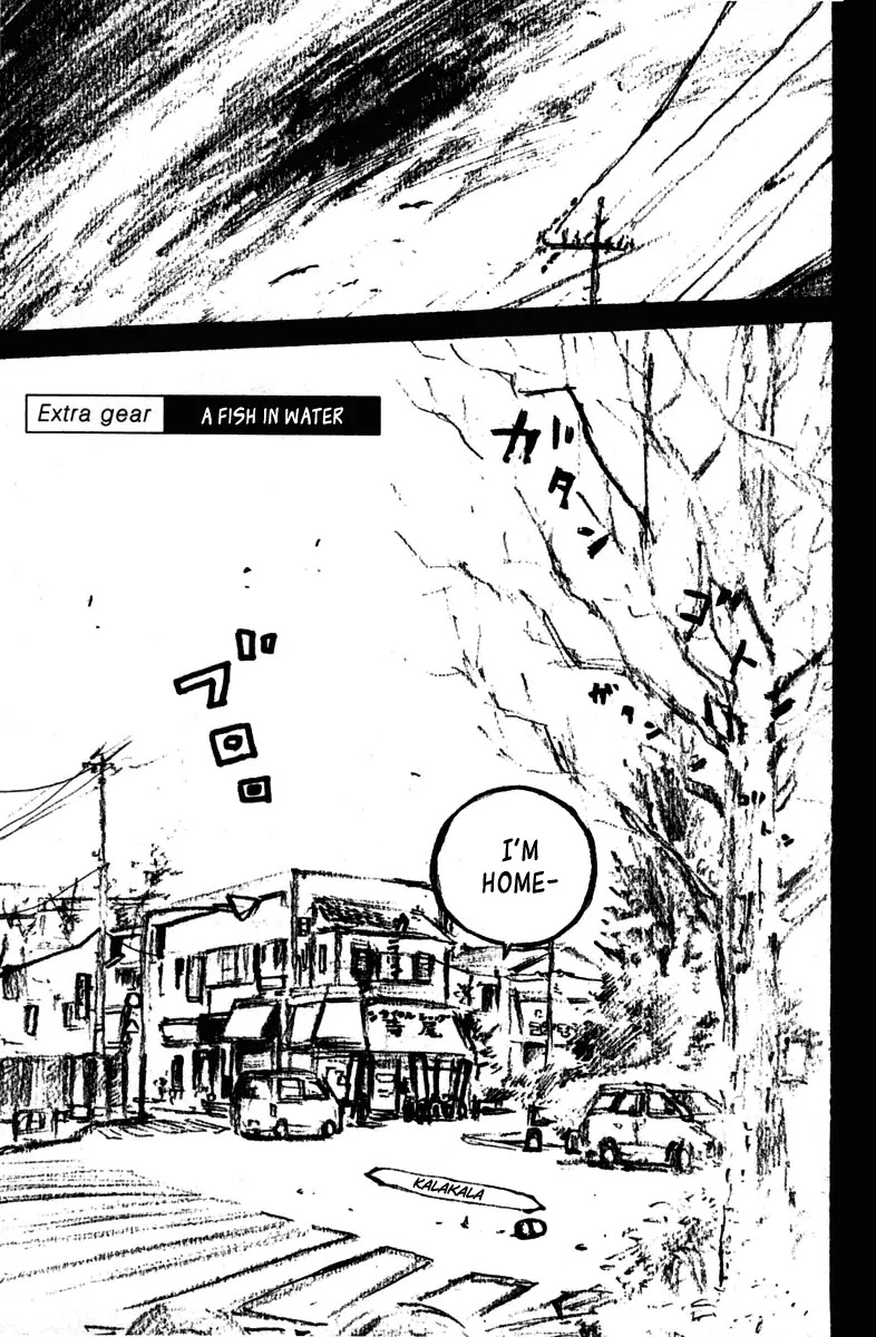 Over Drive Chapter 47.5 page 2 - Chapter 47.5