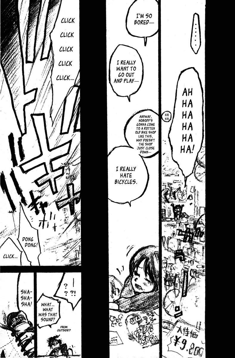 Over Drive Chapter 47.5 page 4 - Chapter 47.5