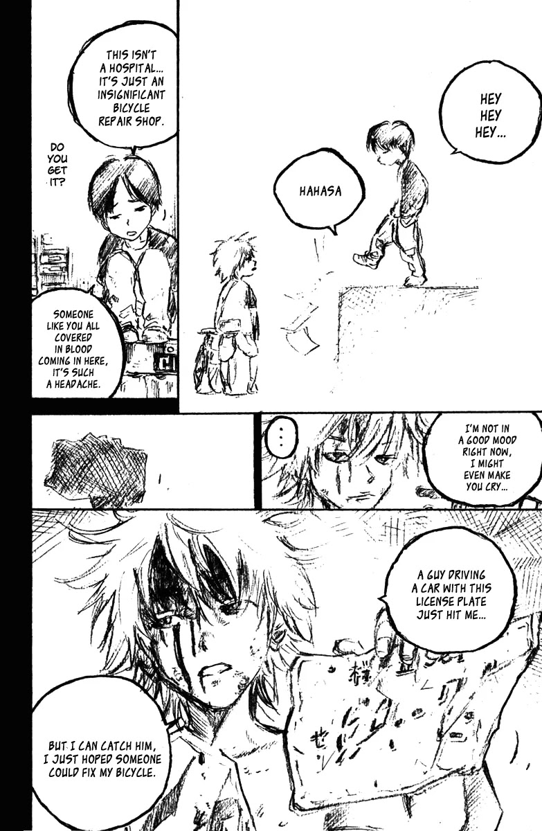 Over Drive Chapter 47.5 page 7 - Chapter 47.5