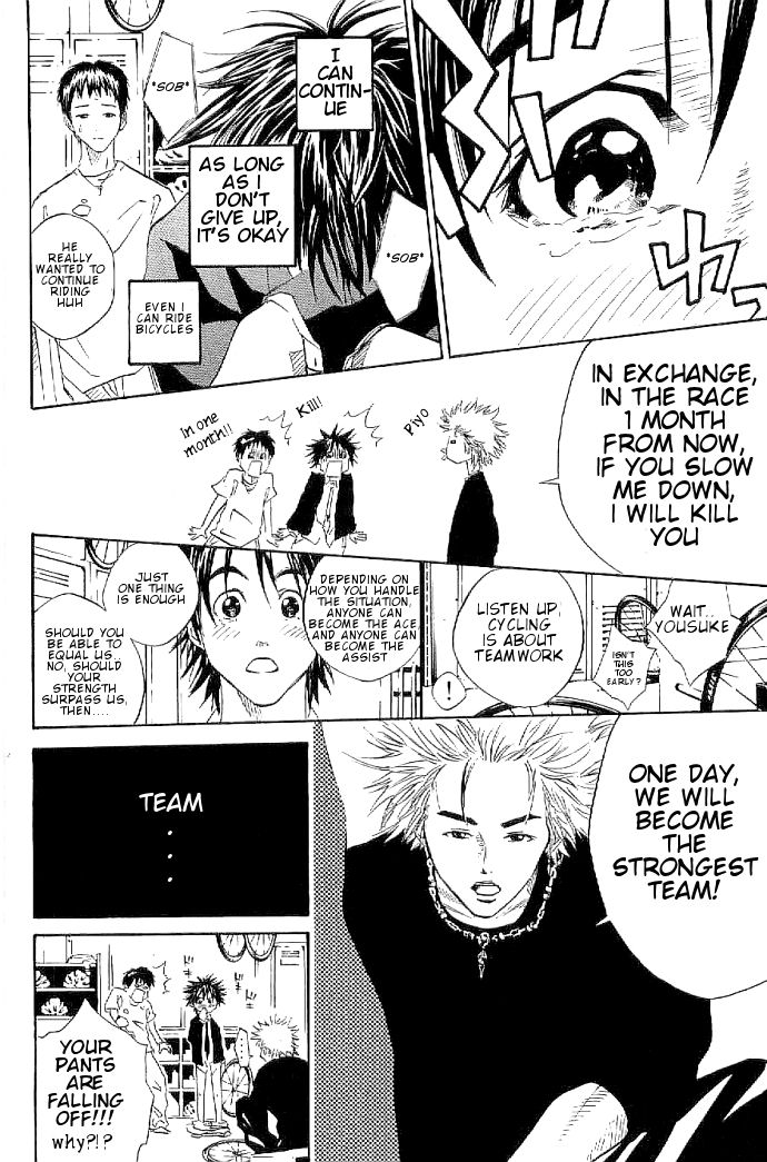 Over Drive Chapter 5 page 12 - Chapter 5 : 05rpm - Every dog can be a lion.