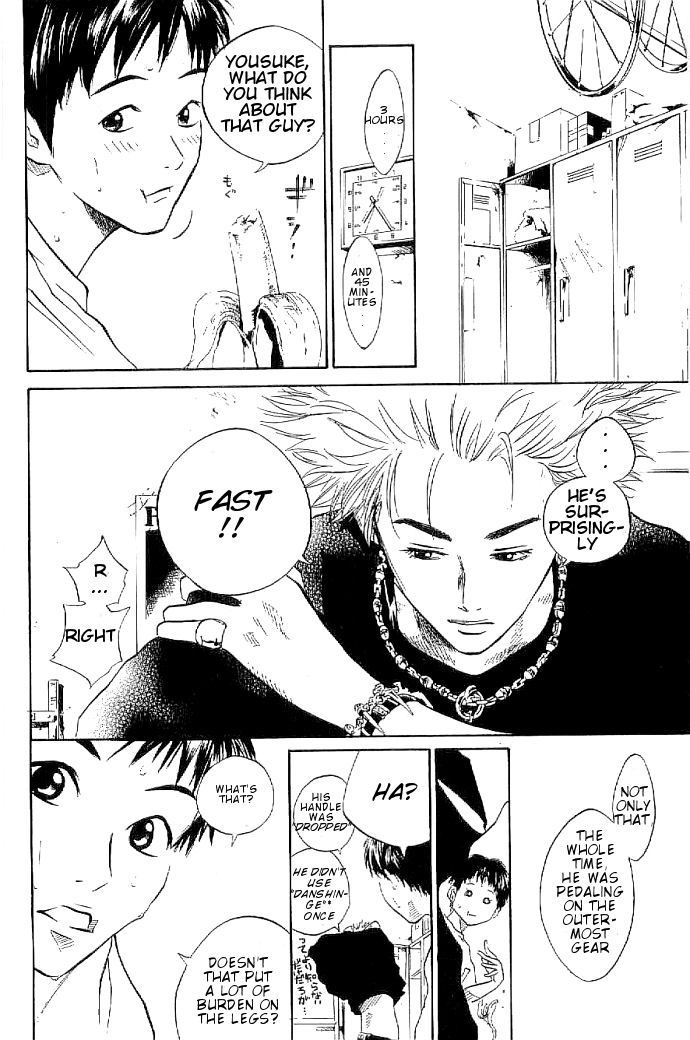 Over Drive Chapter 5 page 16 - Chapter 5 : 05rpm - Every dog can be a lion.