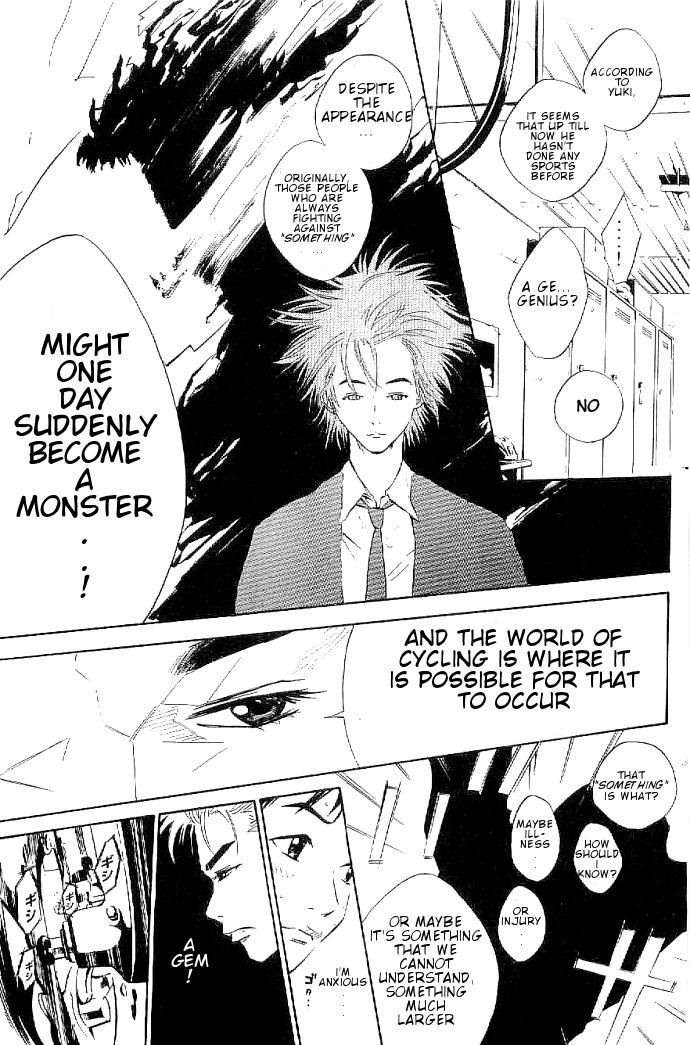 Over Drive Chapter 5 page 17 - Chapter 5 : 05rpm - Every dog can be a lion.