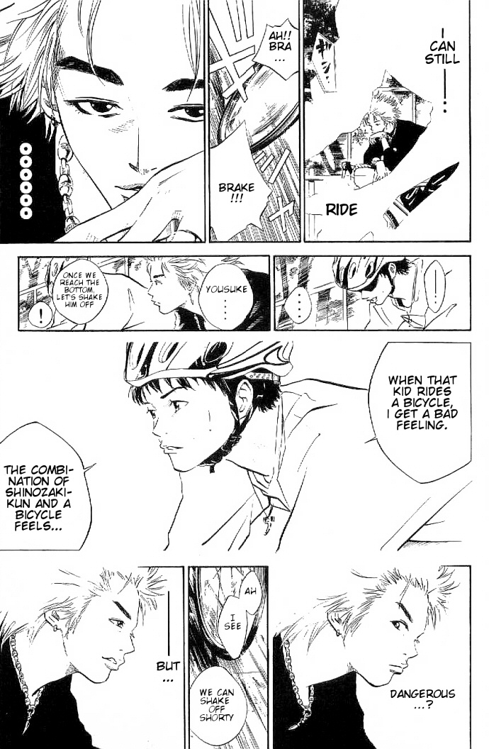 Over Drive Chapter 5 page 7 - Chapter 5 : 05rpm - Every dog can be a lion.