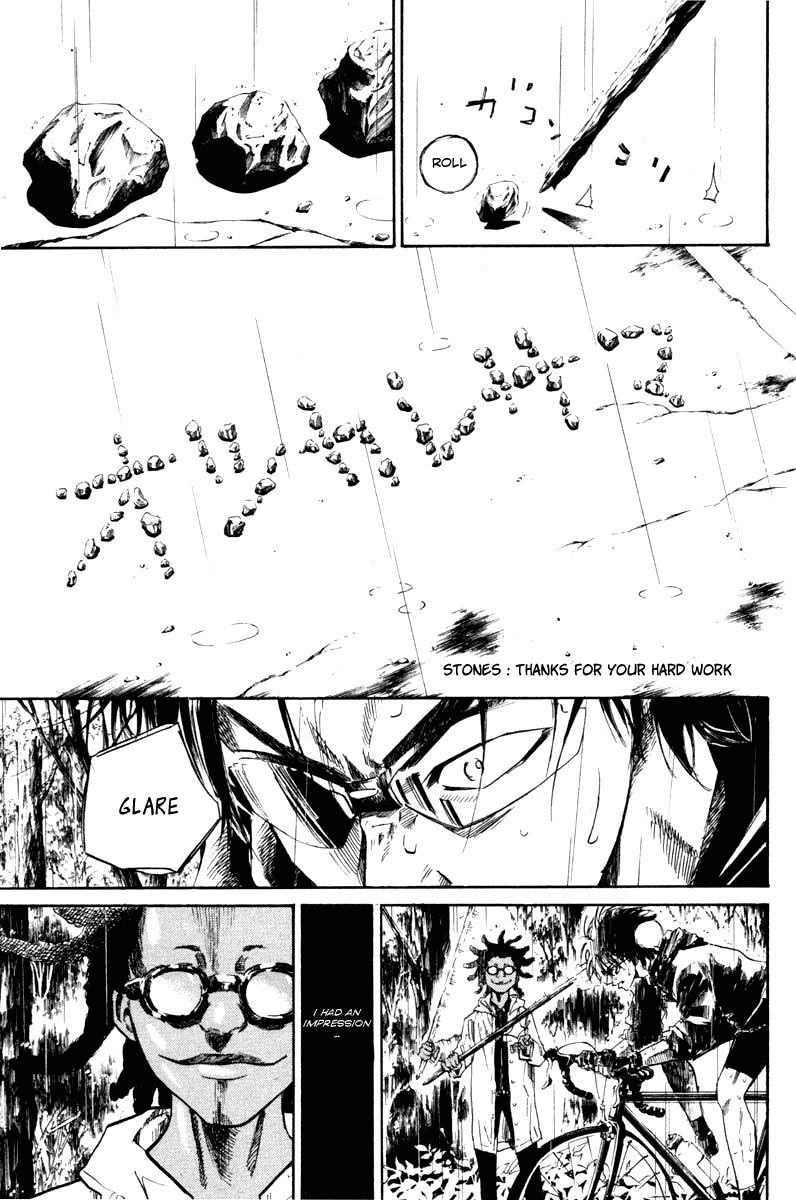 Over Drive Chapter 50 page 15 - Chapter 50 : 50rpm - Yarosiav POPOVYCH