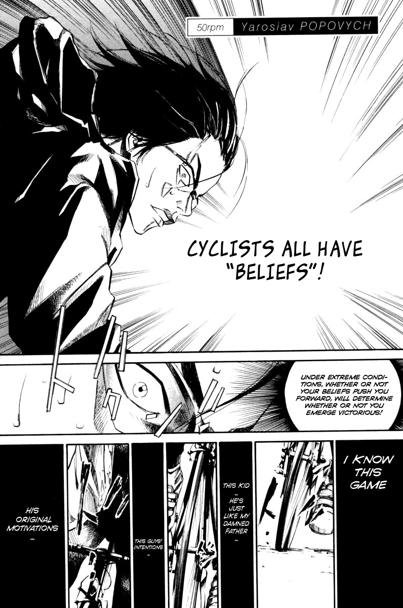 Over Drive Chapter 50 page 2 - Chapter 50 : 50rpm - Yarosiav POPOVYCH
