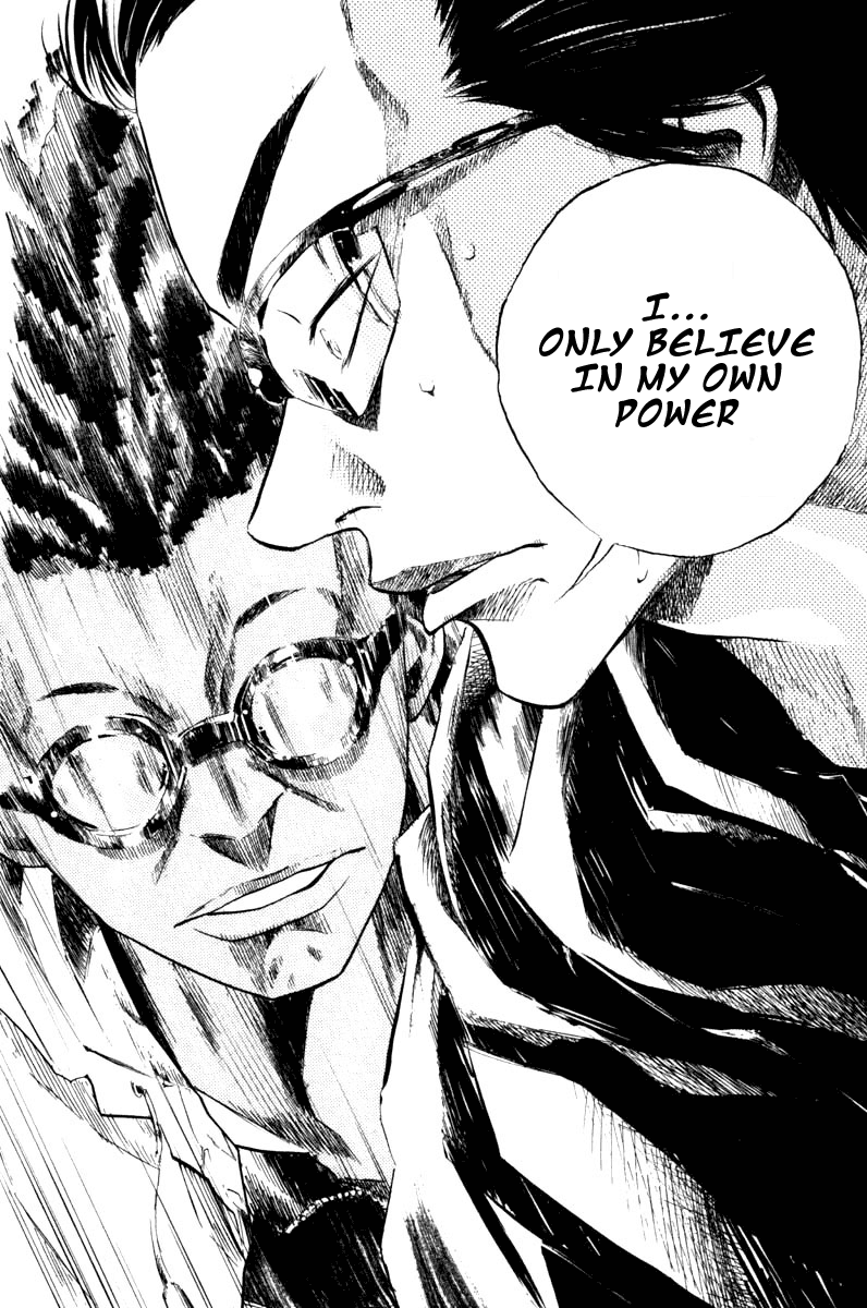 Over Drive Chapter 50 page 5 - Chapter 50 : 50rpm - Yarosiav POPOVYCH