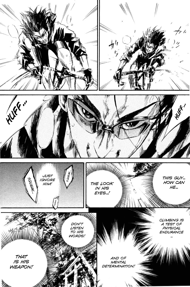 Over Drive Chapter 50 page 7 - Chapter 50 : 50rpm - Yarosiav POPOVYCH