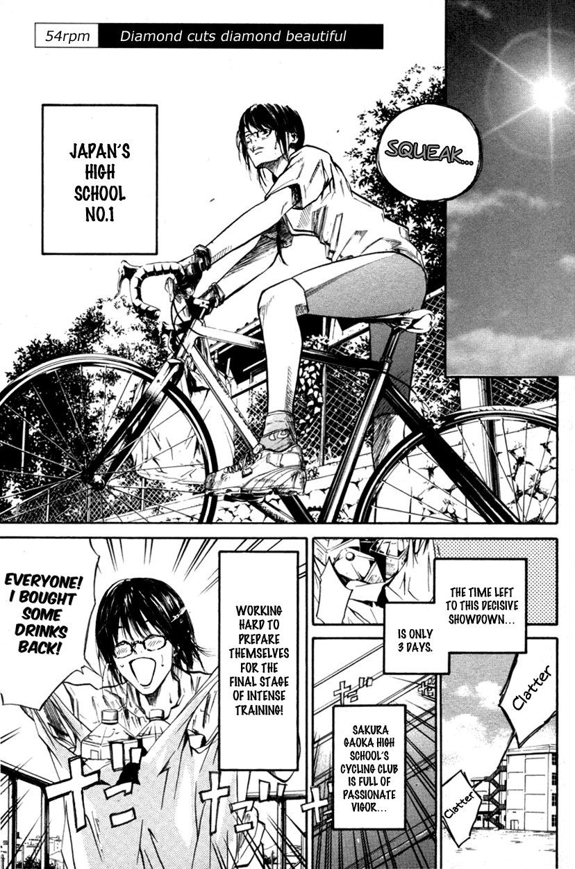Over Drive Chapter 54 page 1 - Chapter 54 : Diamond Cuts Diamond Beautiful