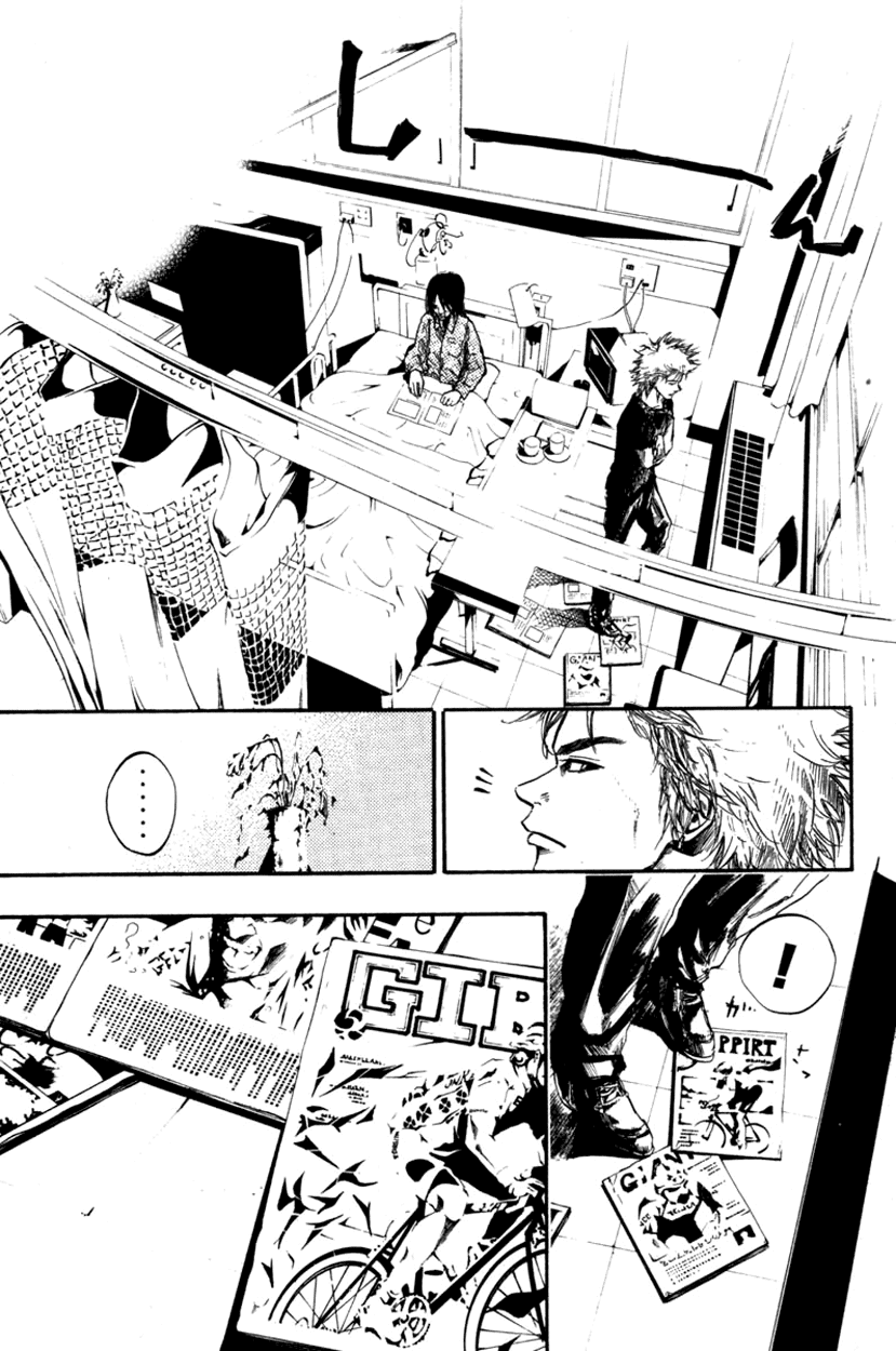 Over Drive Chapter 54 page 10 - Chapter 54 : Diamond Cuts Diamond Beautiful