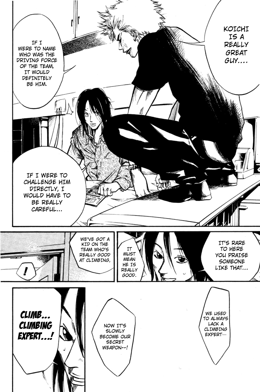 Over Drive Chapter 54 page 13 - Chapter 54 : Diamond Cuts Diamond Beautiful