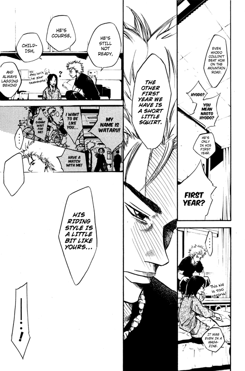 Over Drive Chapter 54 page 14 - Chapter 54 : Diamond Cuts Diamond Beautiful
