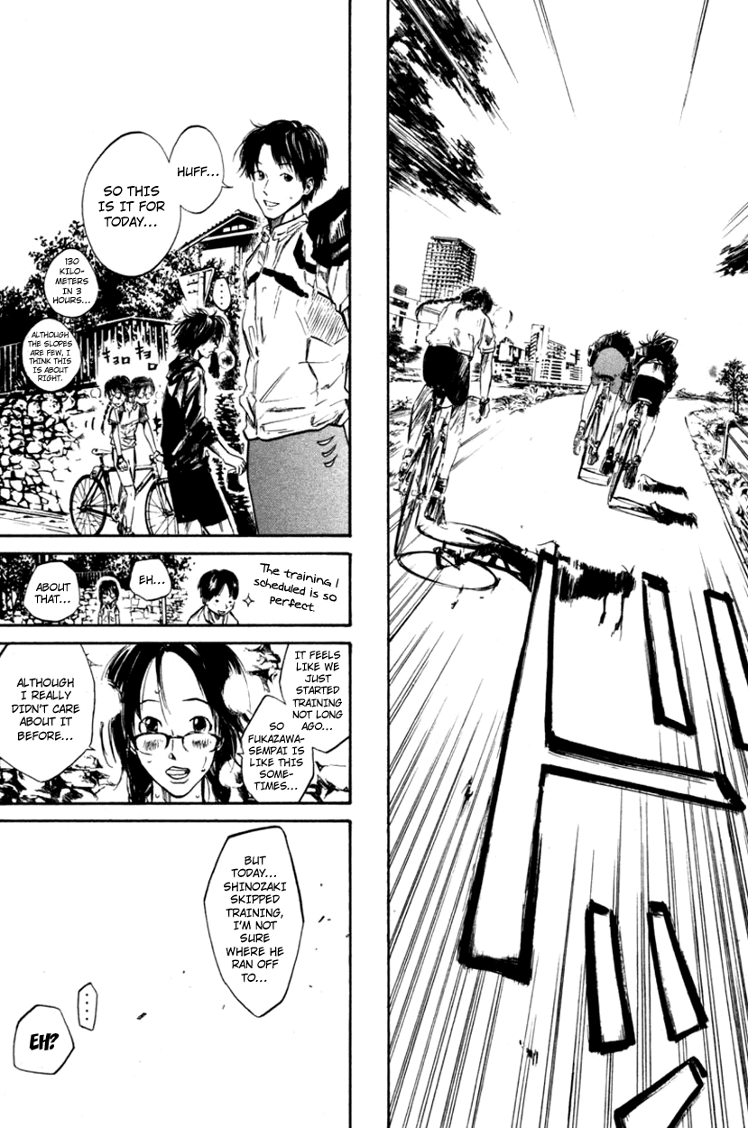 Over Drive Chapter 54 page 4 - Chapter 54 : Diamond Cuts Diamond Beautiful