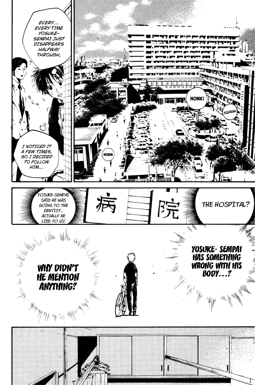 Over Drive Chapter 54 page 5 - Chapter 54 : Diamond Cuts Diamond Beautiful