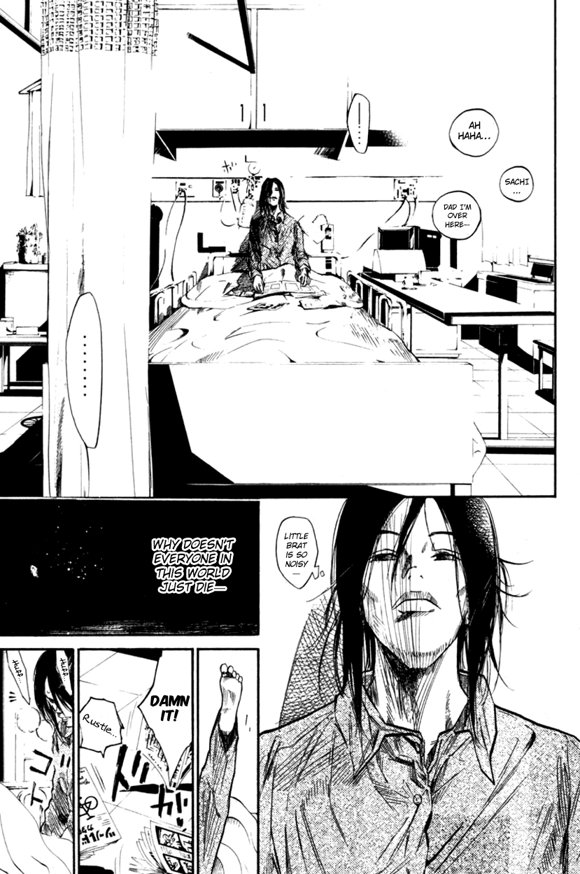 Over Drive Chapter 54 page 6 - Chapter 54 : Diamond Cuts Diamond Beautiful