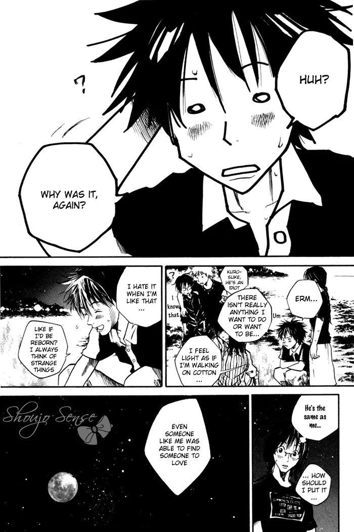 Over Drive Chapter 55 page 14 - Chapter 55 : Every Day Has His Day.