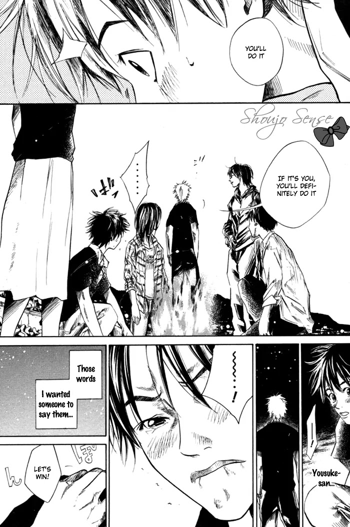 Over Drive Chapter 55 page 17 - Chapter 55 : Every Day Has His Day.