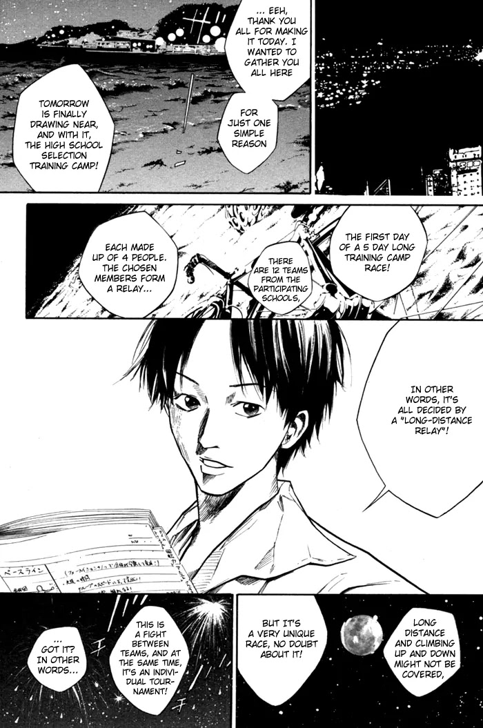 Over Drive Chapter 55 page 5 - Chapter 55 : Every Day Has His Day.