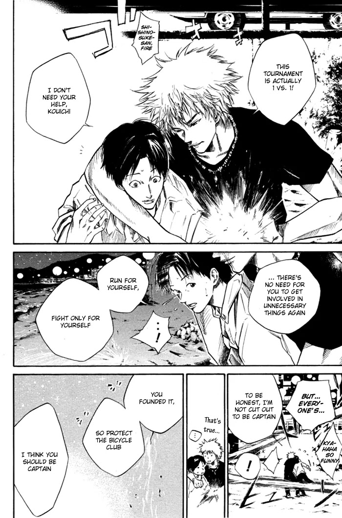 Over Drive Chapter 55 page 7 - Chapter 55 : Every Day Has His Day.