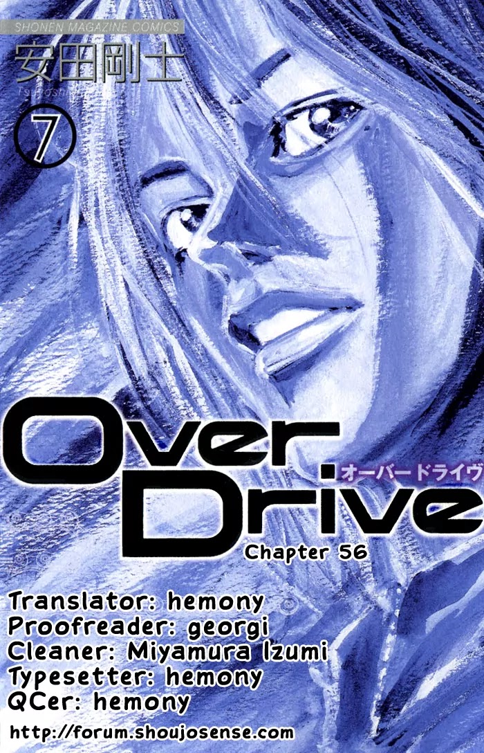 Over Drive Chapter 56 page 1 - Chapter 56 : Fair is Foul, and Foul is fair