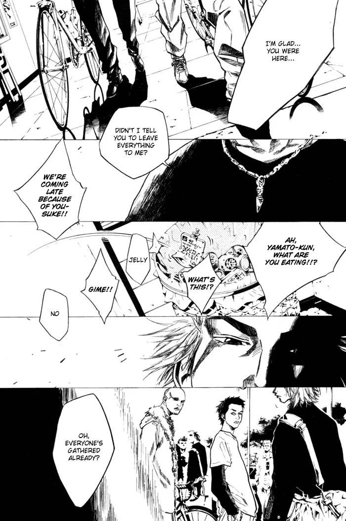 Over Drive Chapter 56 page 13 - Chapter 56 : Fair is Foul, and Foul is fair