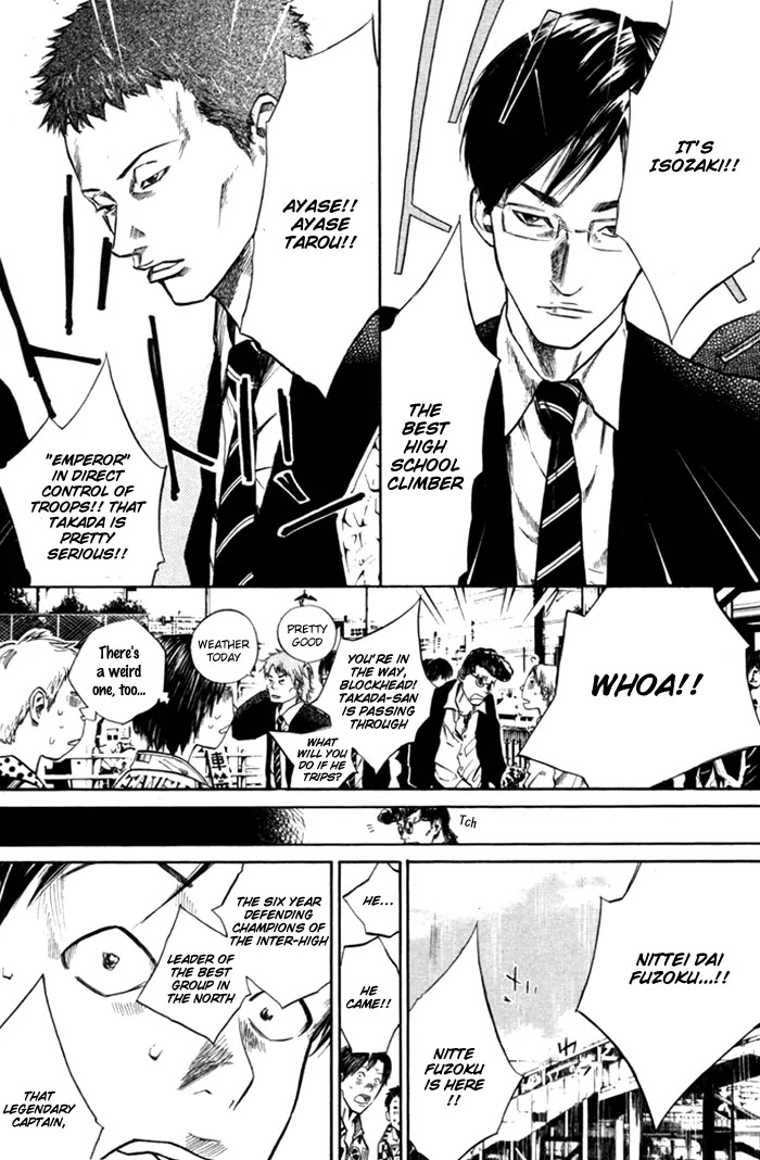 Over Drive Chapter 56 page 7 - Chapter 56 : Fair is Foul, and Foul is fair