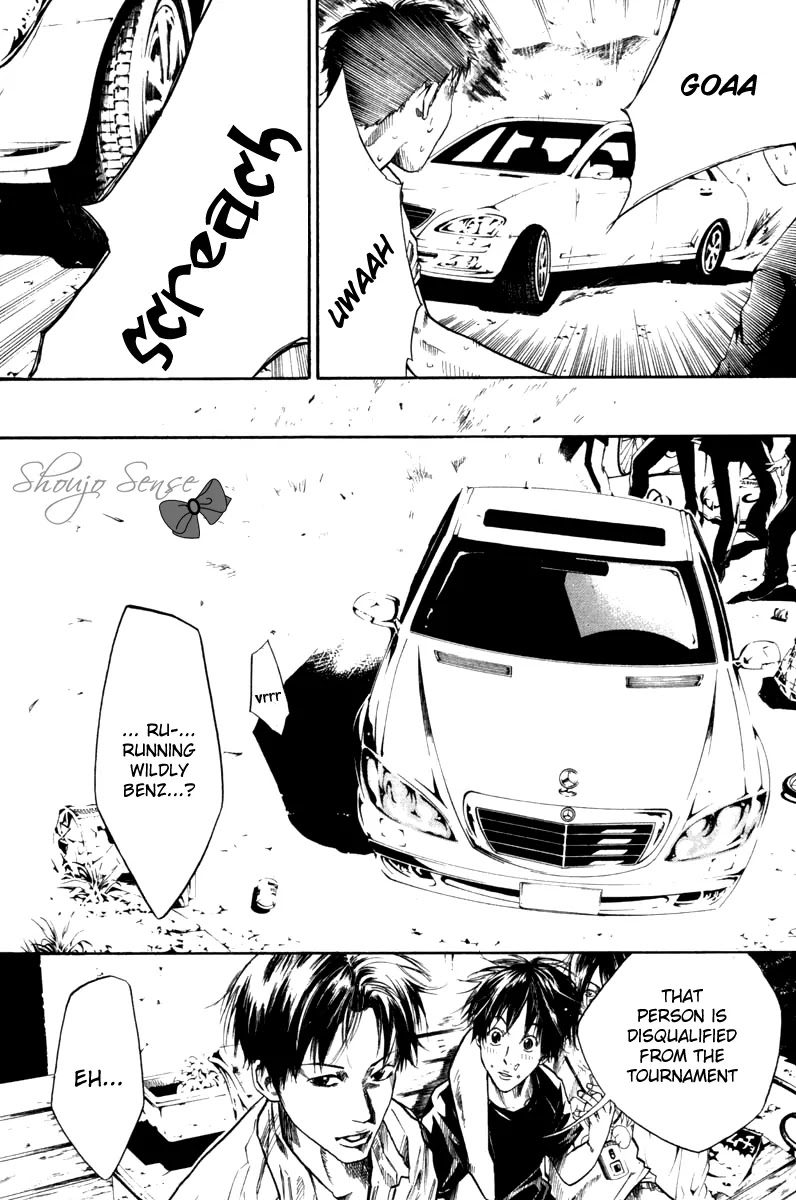 Over Drive Chapter 57 page 16 - Chapter 57 : Great Happiness, Great Danger