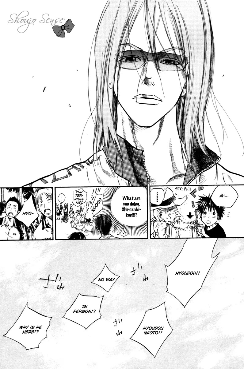 Over Drive Chapter 57 page 21 - Chapter 57 : Great Happiness, Great Danger