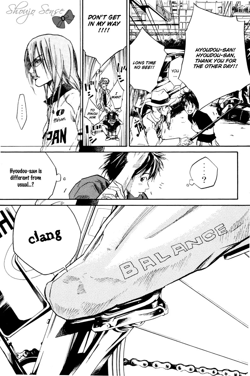 Over Drive Chapter 57 page 23 - Chapter 57 : Great Happiness, Great Danger
