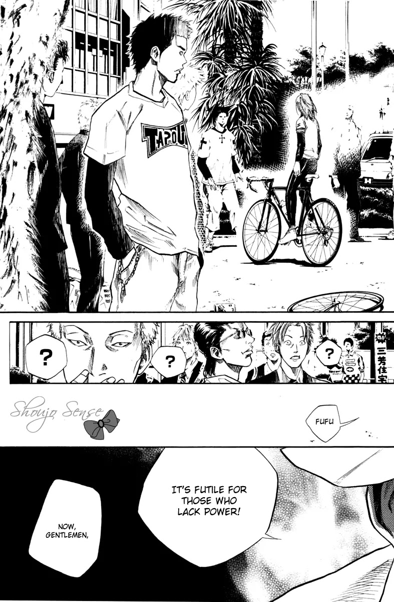 Over Drive Chapter 57 page 25 - Chapter 57 : Great Happiness, Great Danger
