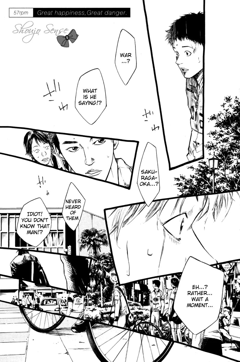 Over Drive Chapter 57 page 9 - Chapter 57 : Great Happiness, Great Danger