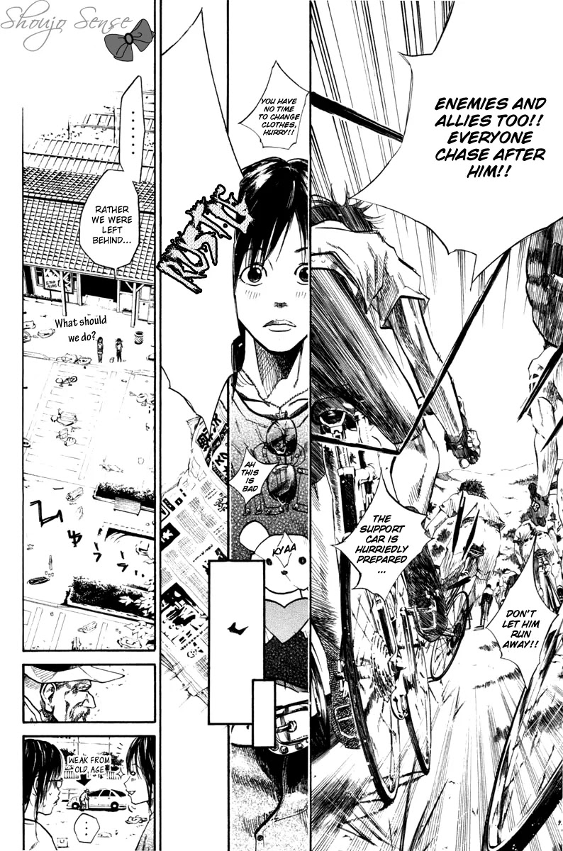 Over Drive Chapter 58 page 4 - Chapter 58 : Hitch Your Wagon to A Star