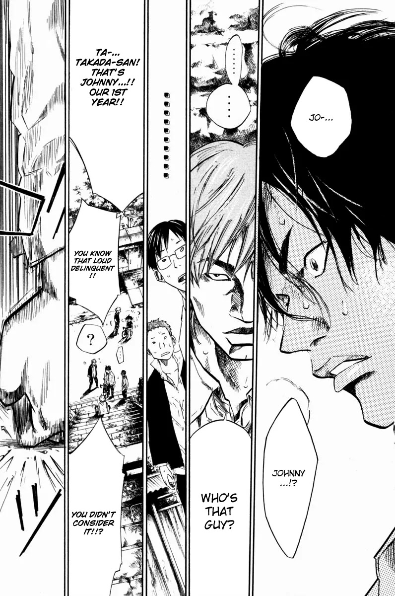 Over Drive Chapter 61 page 11 - Chapter 61 : Kings Have Long Arms