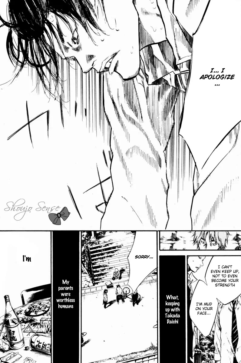 Over Drive Chapter 61 page 12 - Chapter 61 : Kings Have Long Arms
