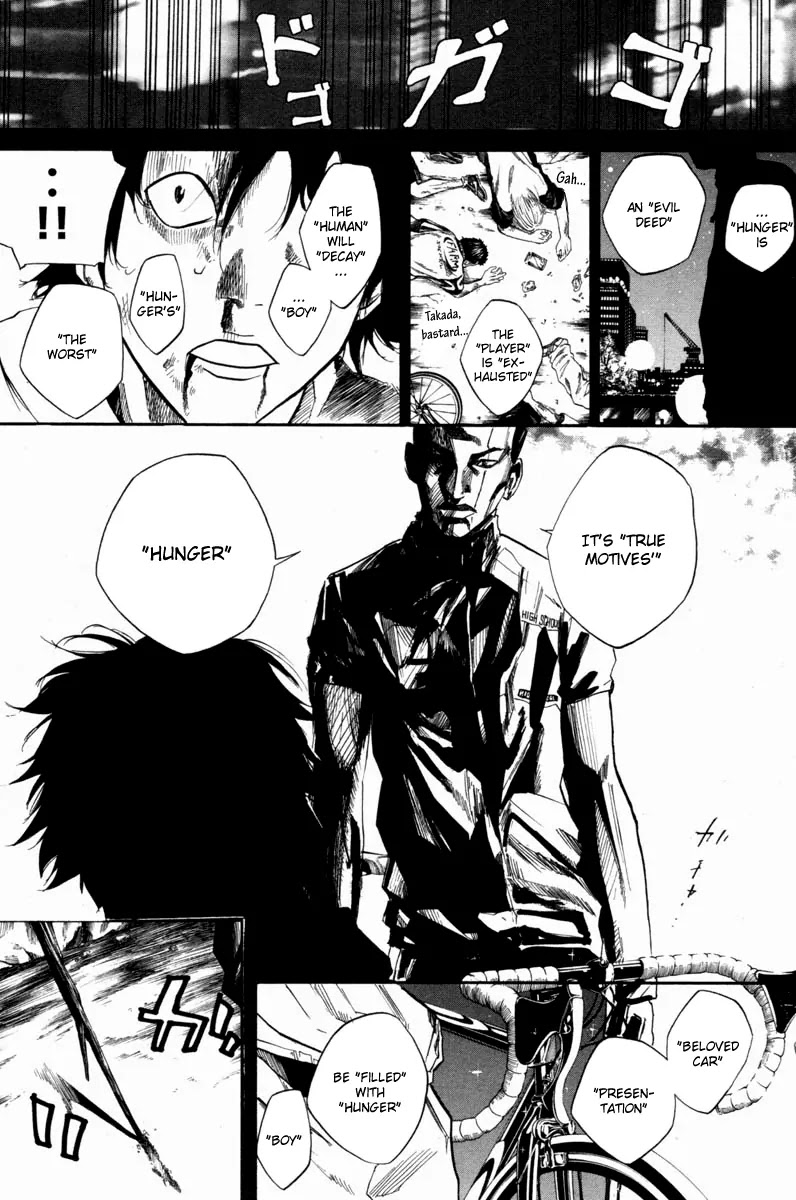 Over Drive Chapter 61 page 15 - Chapter 61 : Kings Have Long Arms