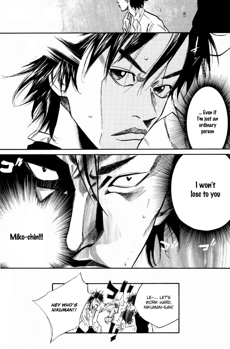 Over Drive Chapter 61 page 18 - Chapter 61 : Kings Have Long Arms