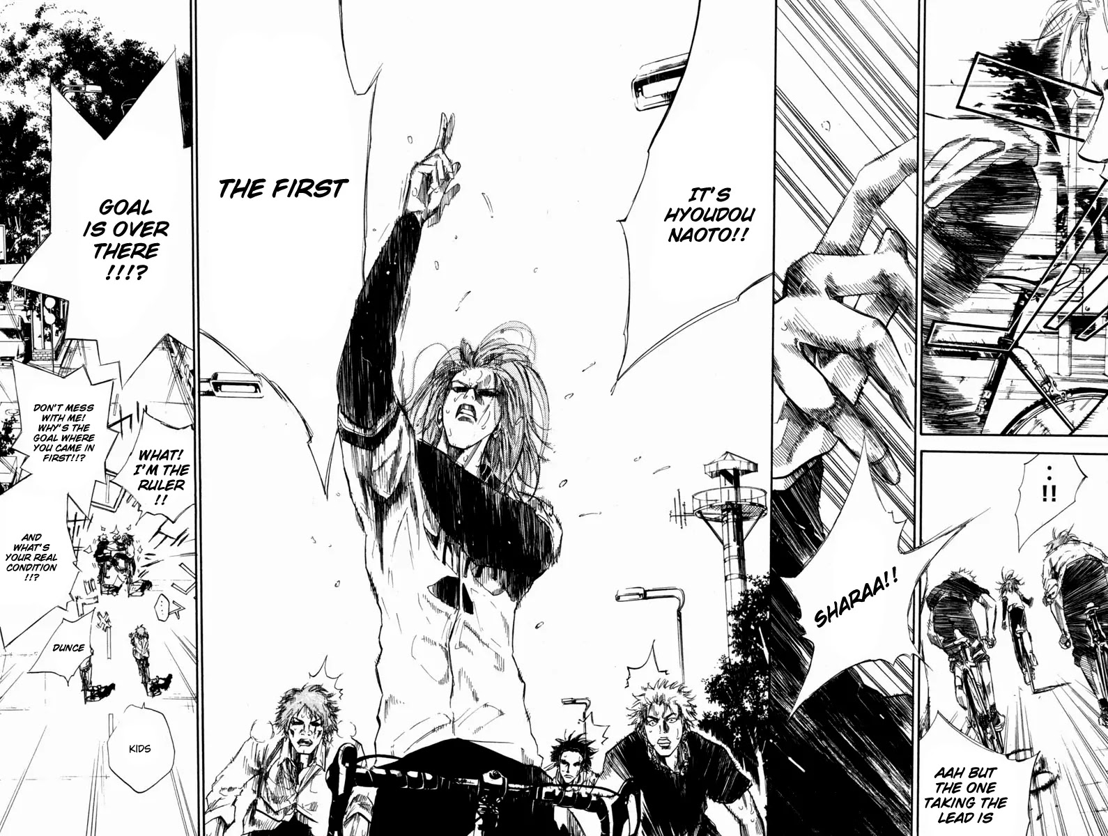 Over Drive Chapter 61 page 3 - Chapter 61 : Kings Have Long Arms